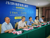 ʡSeOQץCٰlչ