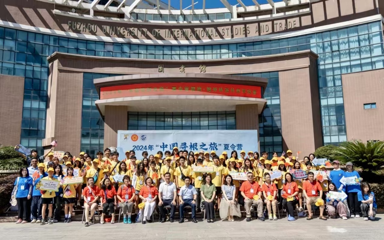 微信圖片_20240822204311