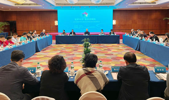 “追夢中華·重走滇緬路”2024海外華文媒體云南采訪行在昆明啟動