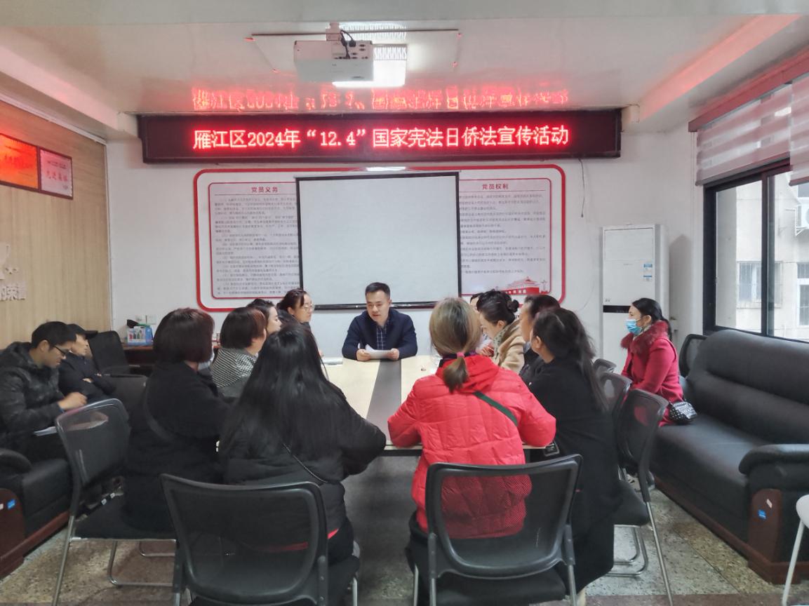 微信圖片_20241204152502