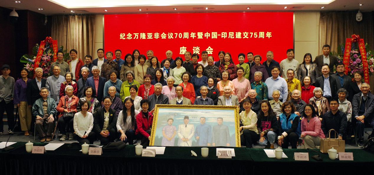 微信圖片_20250419135315