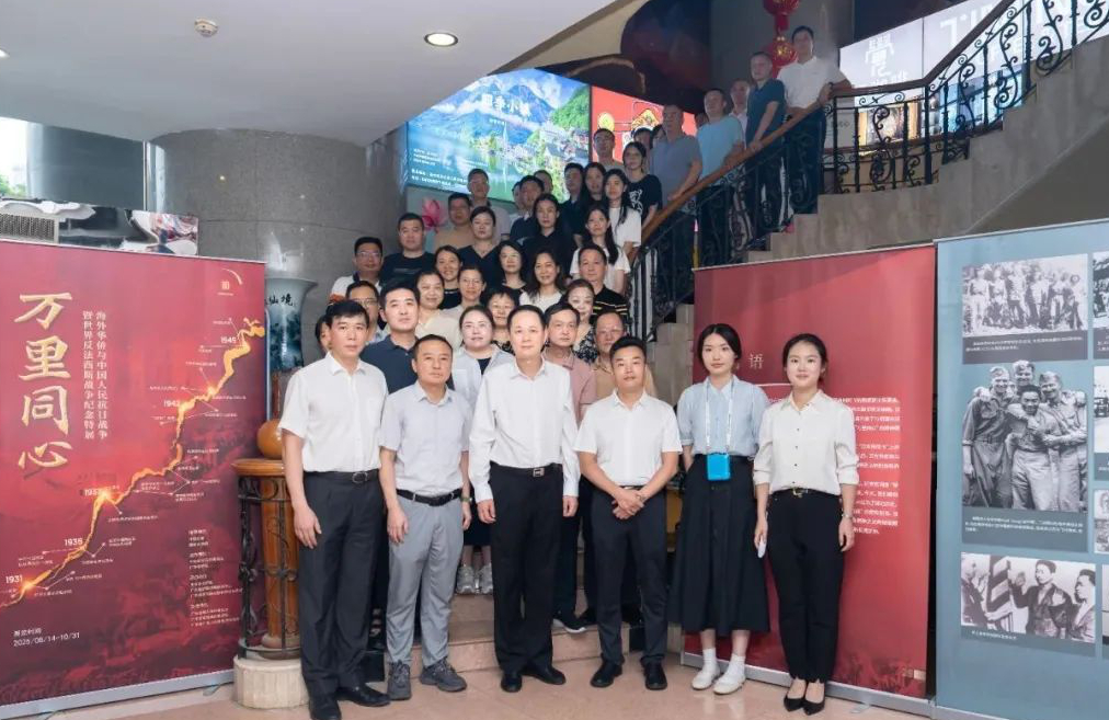 “萬里同心”特展在廣東21個地市同步展出