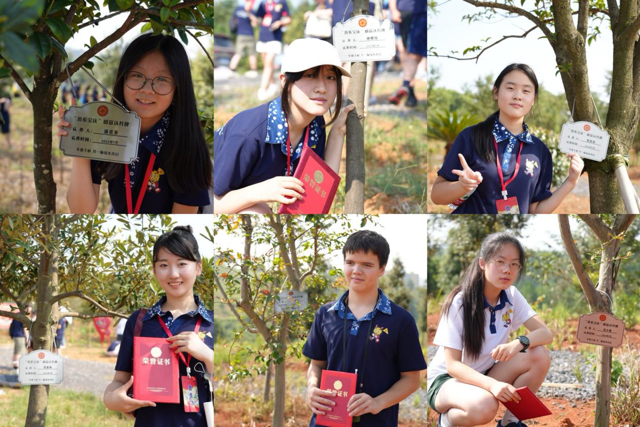 微信圖片_20250731101507