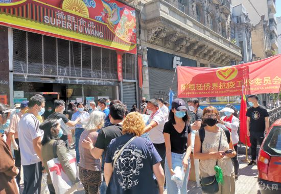 微信圖片_20201206171806