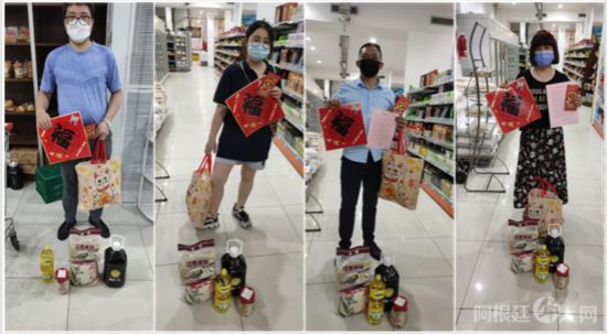 ΢ňDƬ_20220126201929