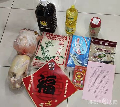 ΢ňDƬ_20220126201551