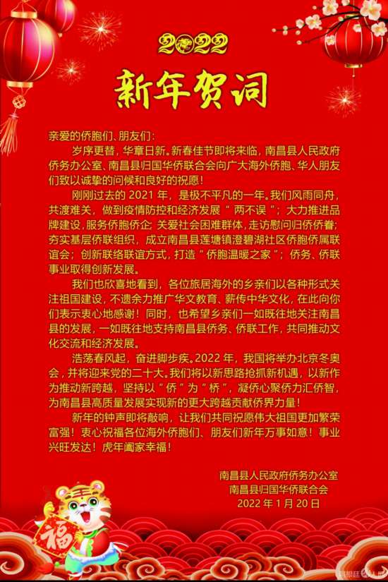 ΢ňDƬ_20220126230842