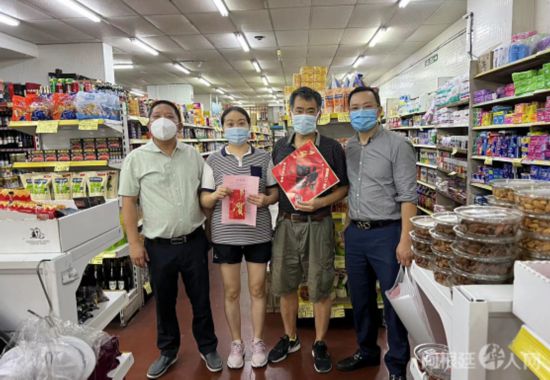 ΢ňDƬ_20220126181532