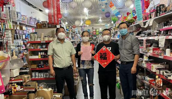 ΢ňDƬ_20220126181556