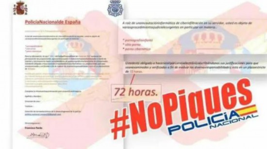 詐騙郵件相關新聞報道截圖