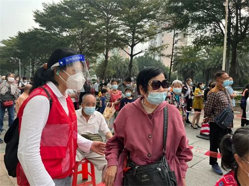 微信圖片_20221130203246.jpg 微信圖片_20221130203246.jpg