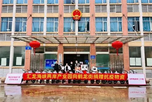 微信圖片_20221130203220.jpg 微信圖片_20221130203220.jpg