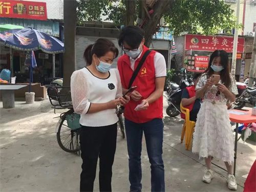 微信圖片_20221130203258.jpg 微信圖片_20221130203258.jpg